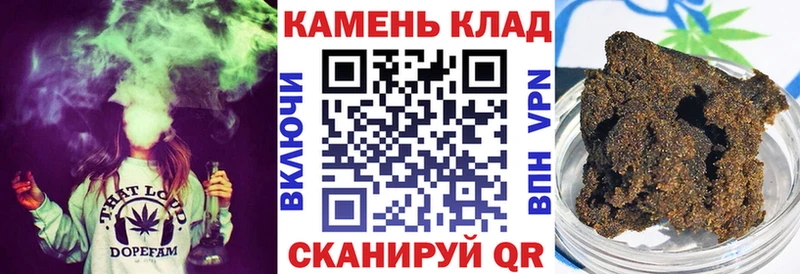 ОМГ ОМГ ТОР  где купить наркоту  Мосальск  ГАШ хэш 