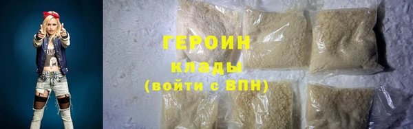 кокс Протвино
