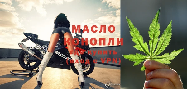 наркотики Приозерск