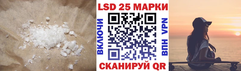 ЛСД экстази ecstasy  Мосальск 