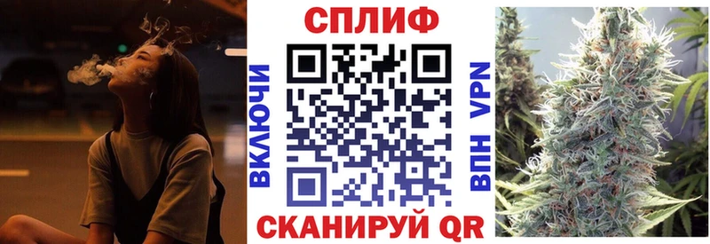 ссылка на мегу ONION  Мосальск  МАРИХУАНА планчик 